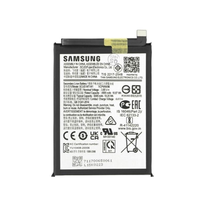 Batteria Service Pack Samsung EB-BA226ABY