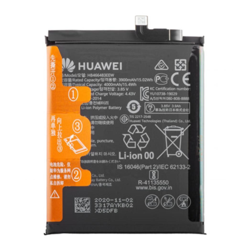 Batteria Service Pack Huawei HB466483EEW