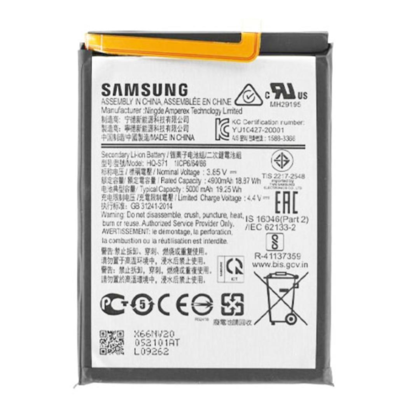 Batteria Service Pack Samsung HQ-S71