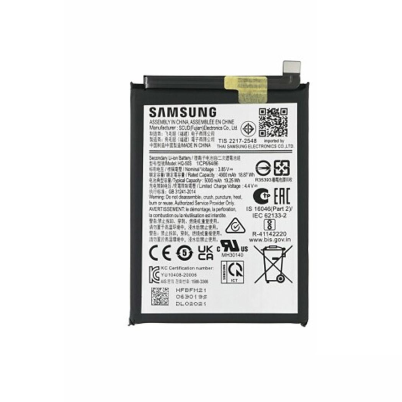 Batteria Service Pack Samsung HQ-50S