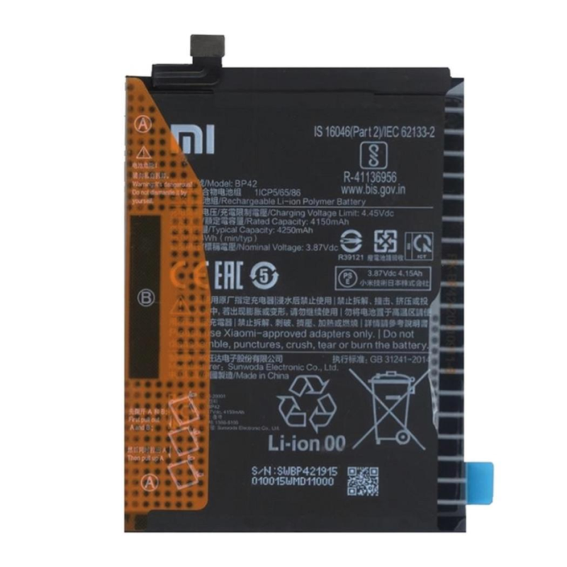 Batteria Service Pack Xiaomi BP42