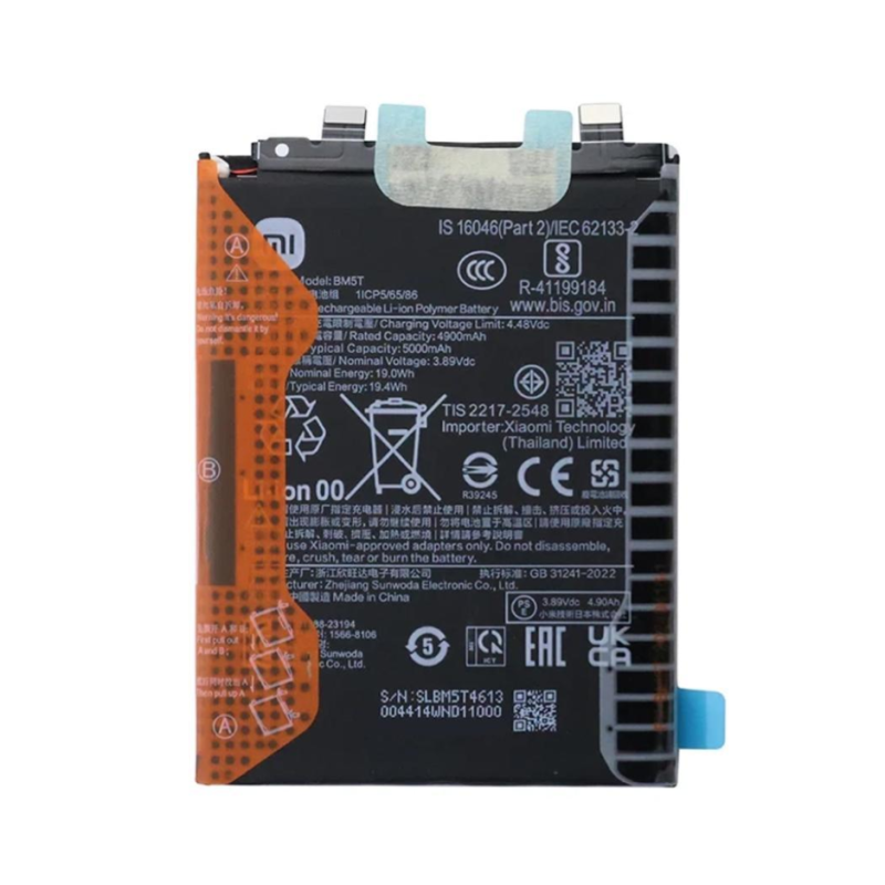 Batteria Service Pack Xiaomi BM5T