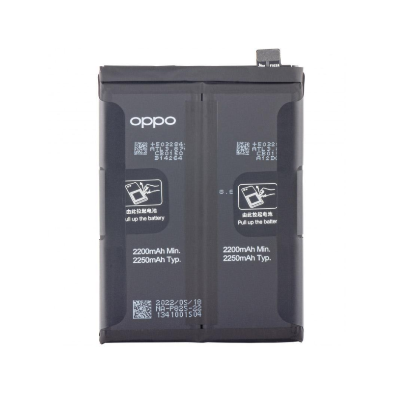 Batteria Service Pack Oppo BLP825
