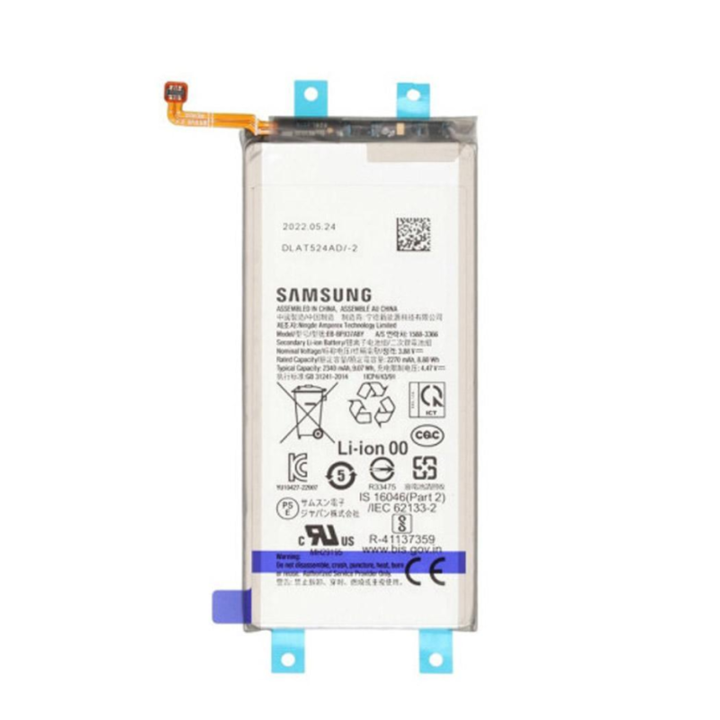 Batteria Service Pack Samsung EB-BF937ABY