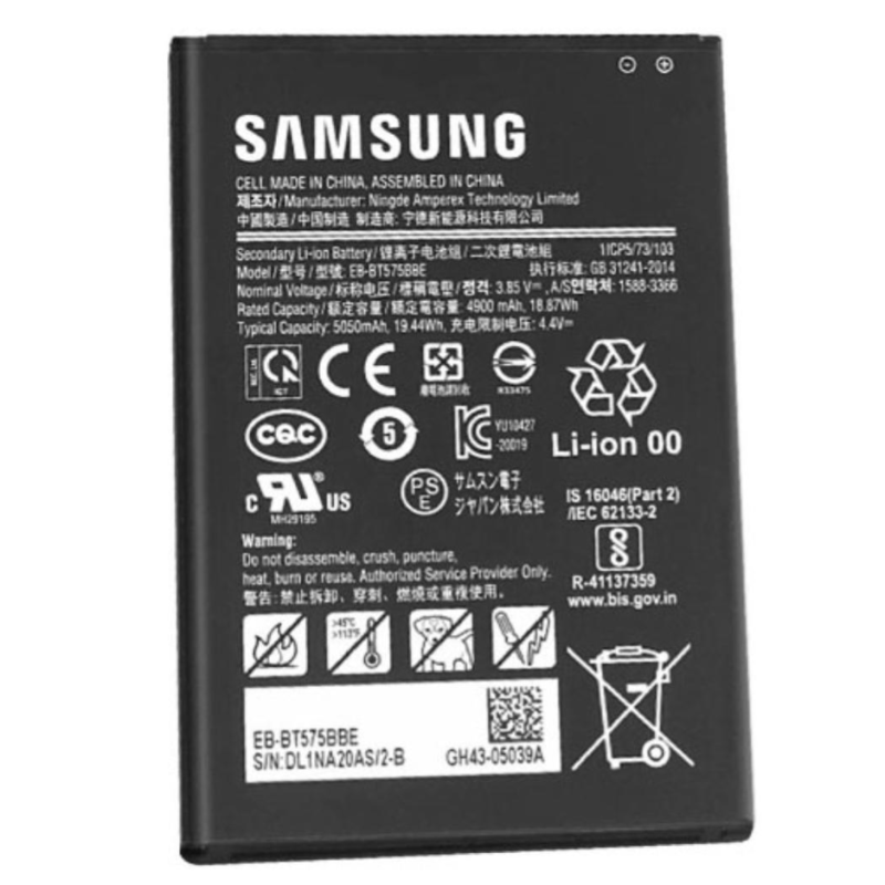 Batteria Service Pack Samsung EB-BT575BBE