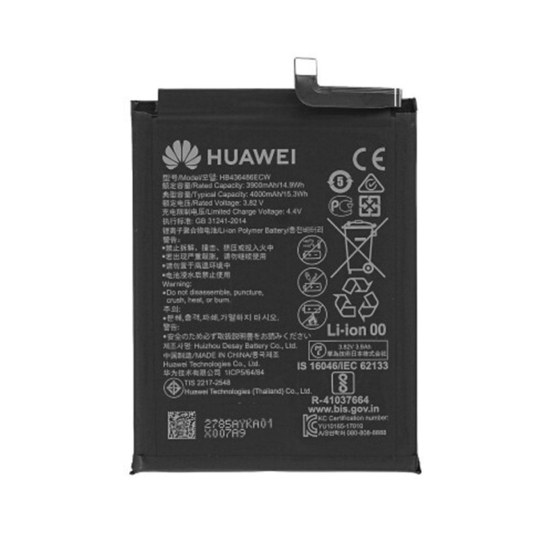 Batteria Service Pack Huawei HB436486ECW