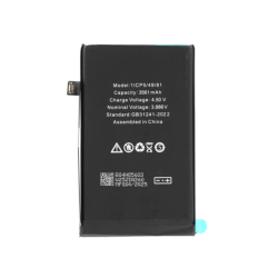 Batteria compatibile iPhone 16