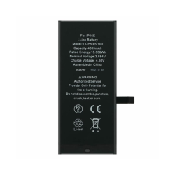 Batteria compatibile iPhone 16e
