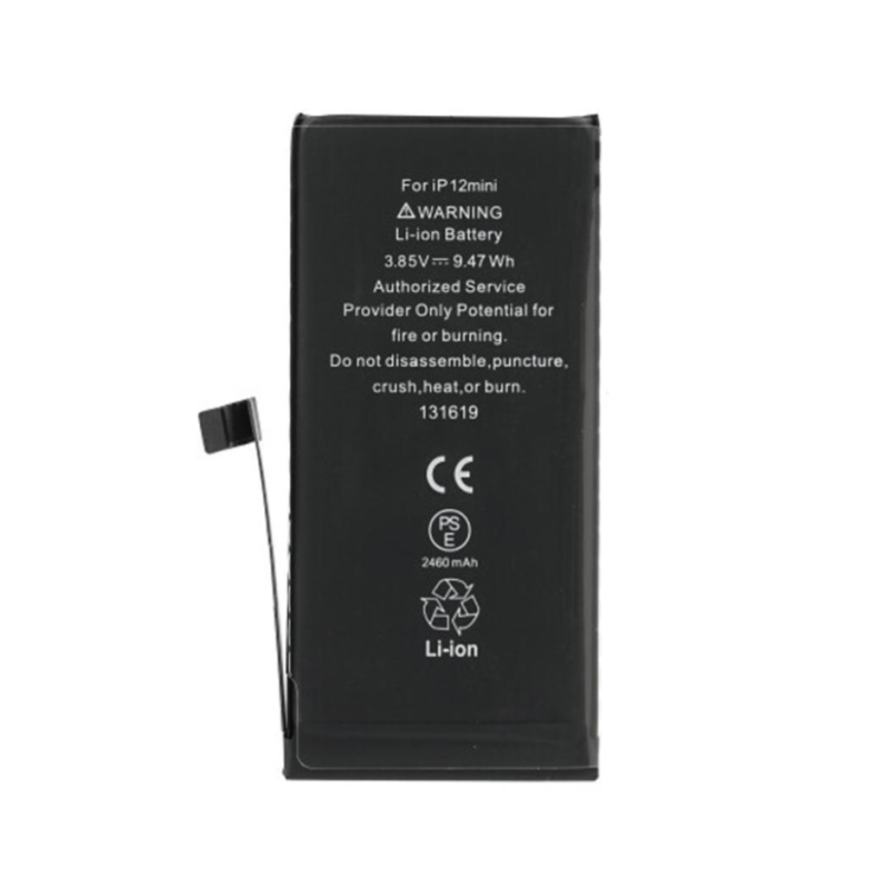 Batteria compatibile iPhone 12 mini (Autodiagnosticabile - High Capaci