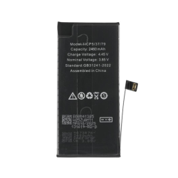 Batteria compatibile iPhone 12 mini (Autodiagnosticabile - High Capaci