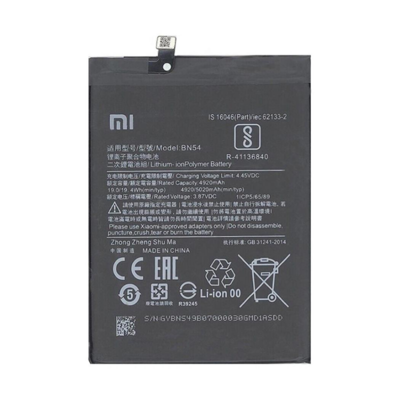 Batteria Service Pack Xiaomi BN54