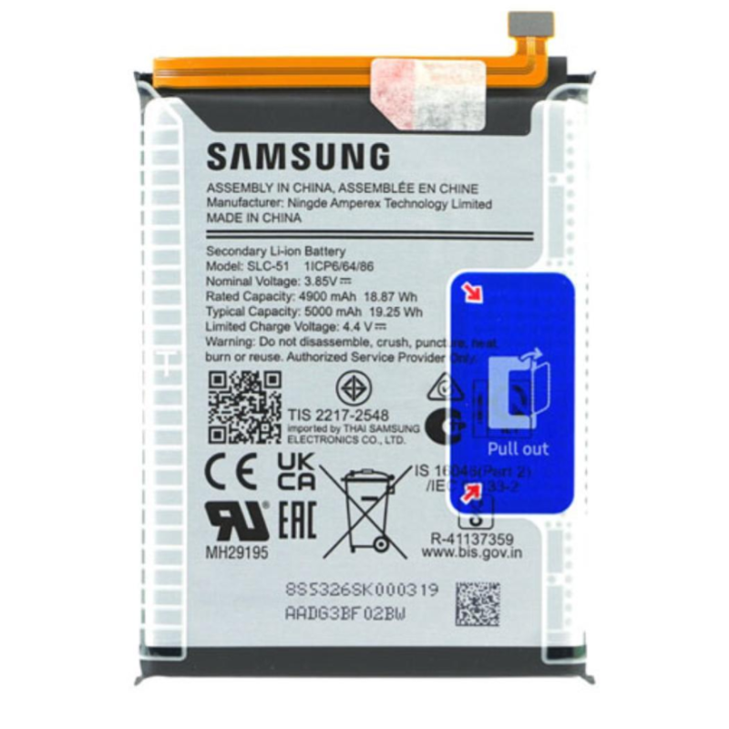 Batteria Service Pack Samsung SLC-51