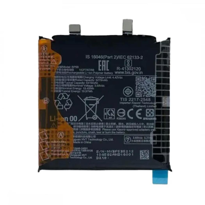 Batteria Service Pack Xiaomi BP5B