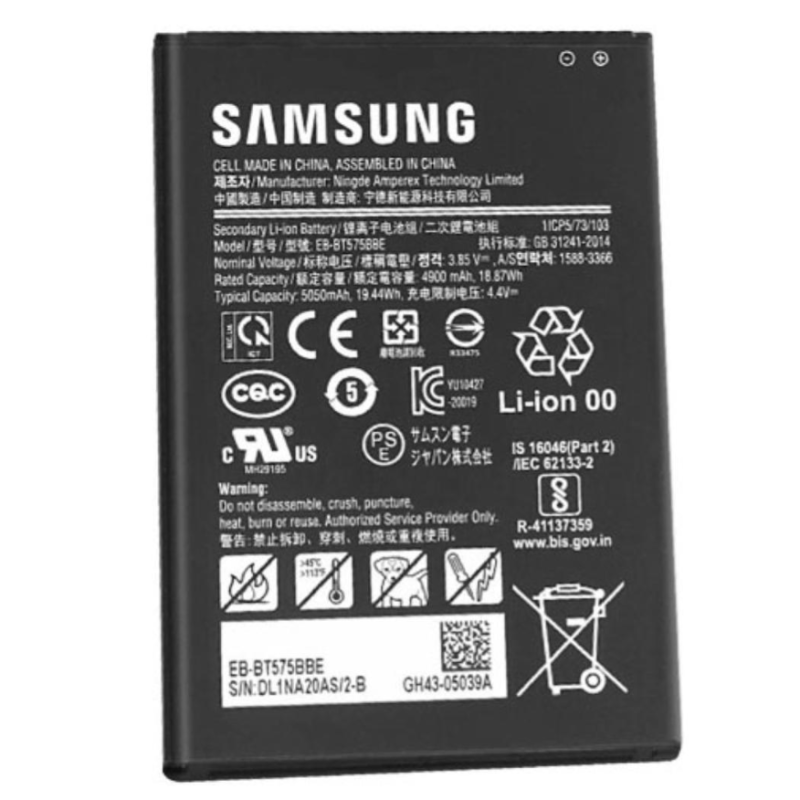 Batteria Service Pack Samsung EB-BT575BBE