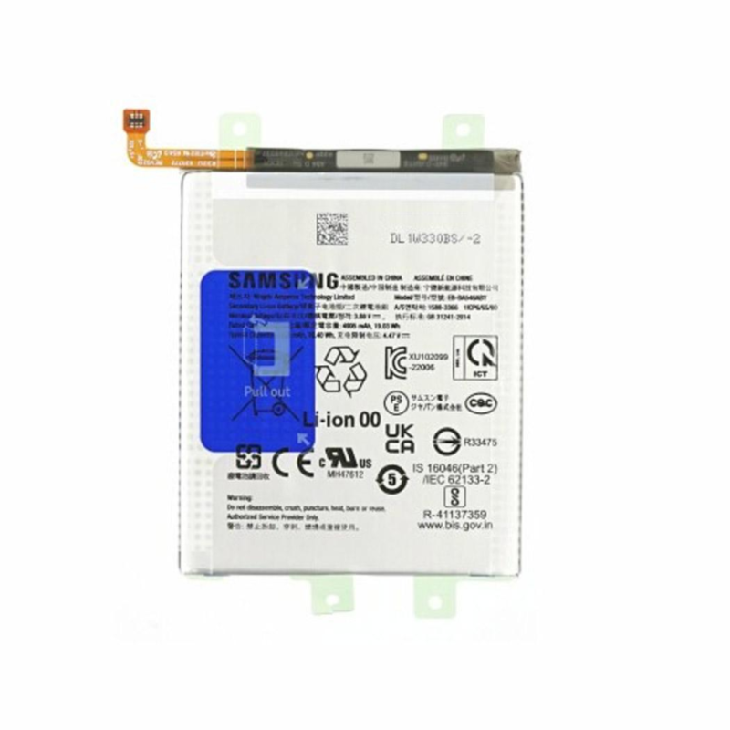 Batteria Service Pack Samsung EB-BA546ABY