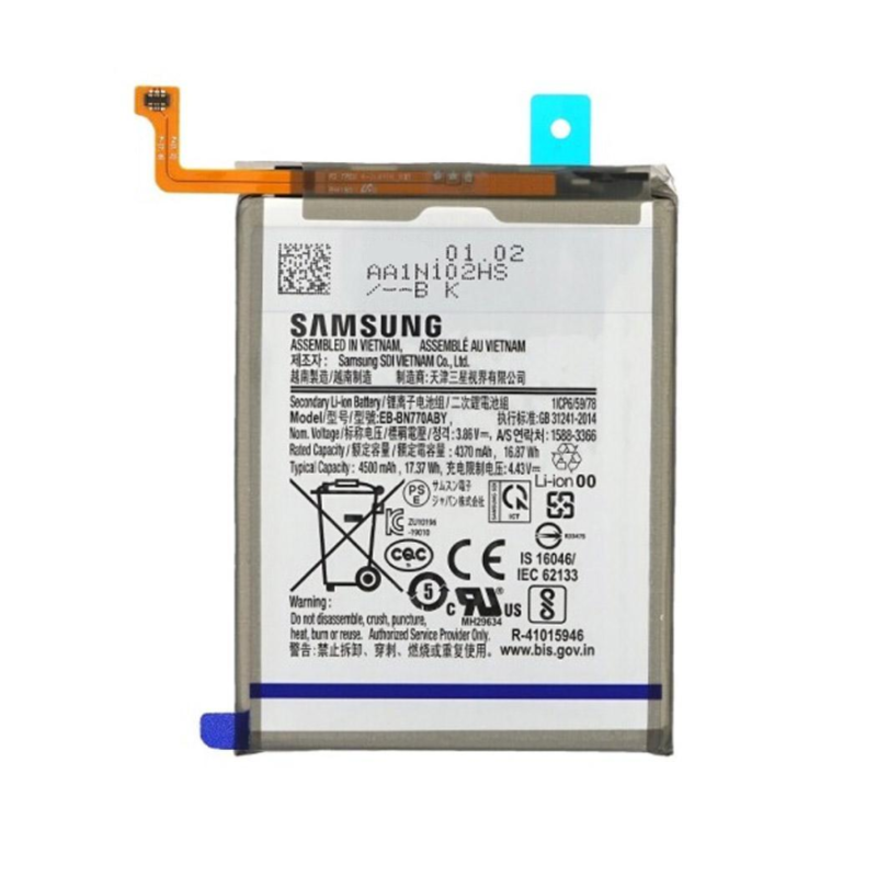 Batteria Service Pack Samsung EB-BN770ABY