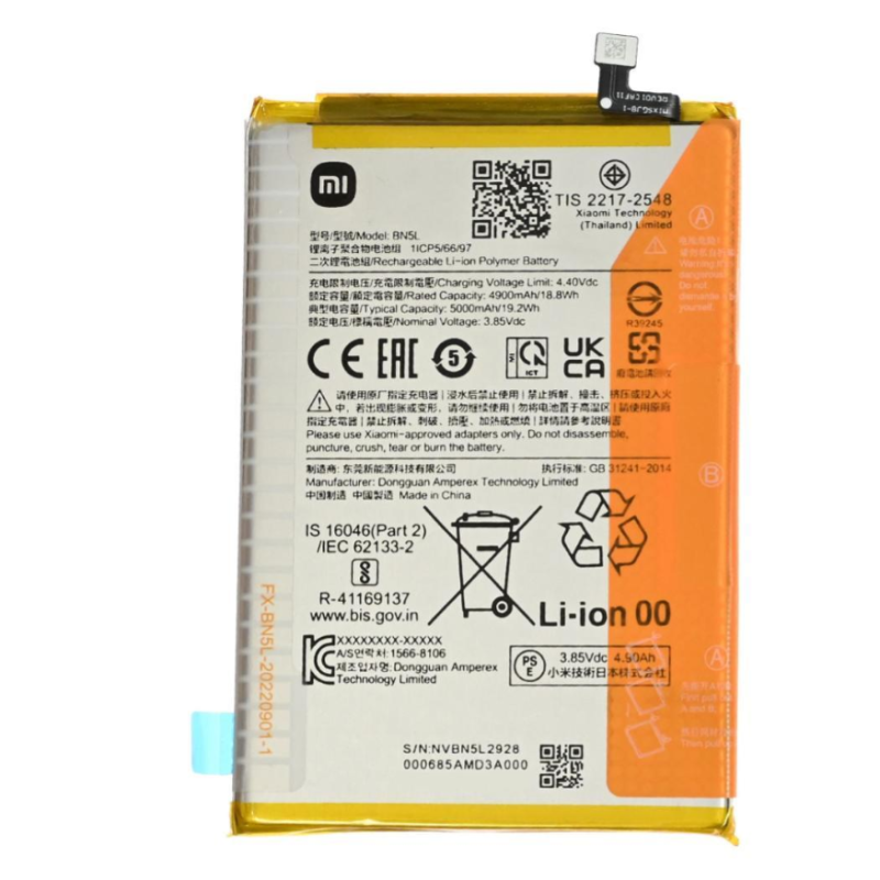 Batteria Service Pack Xiaomi BN5L