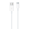 Cavo dati compatibile (Bulk - USB/Type-C - 1M)