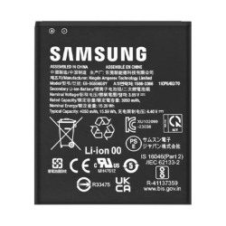 Batteria Service Pack Samsung EB-BG556GBY