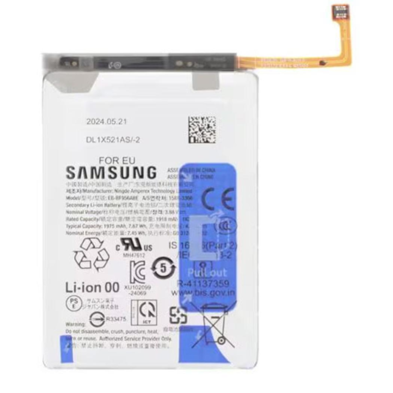 Batteria Service Pack Samsung EB-BF956ABE
