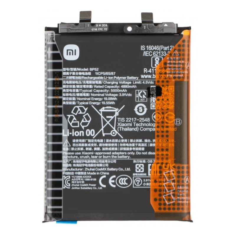 Batteria Service Pack Xiaomi BP52