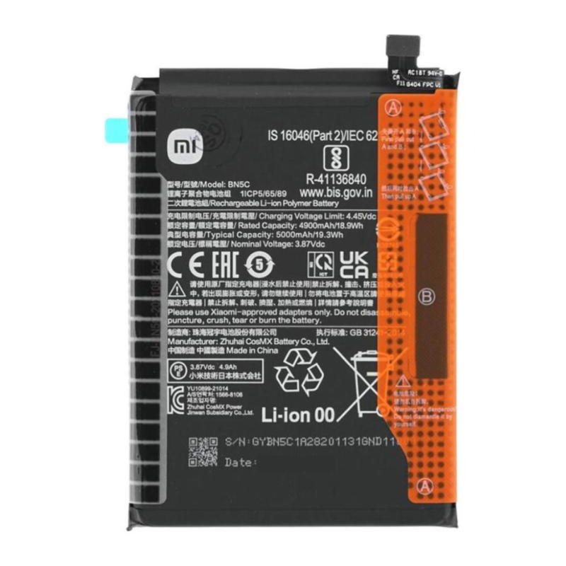 Batteria Service Pack Xiaomi BN5C
