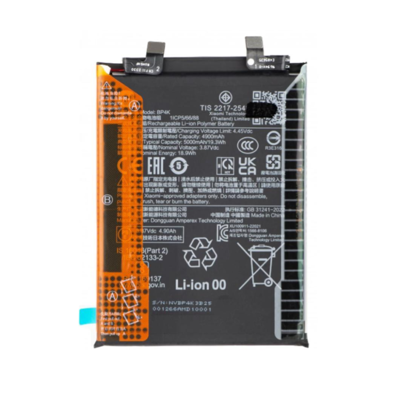 Batteria Service Pack Xiaomi BP4K