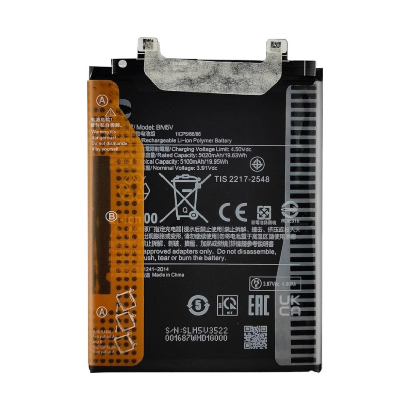 Batteria Service Pack Xiaomi BM5V