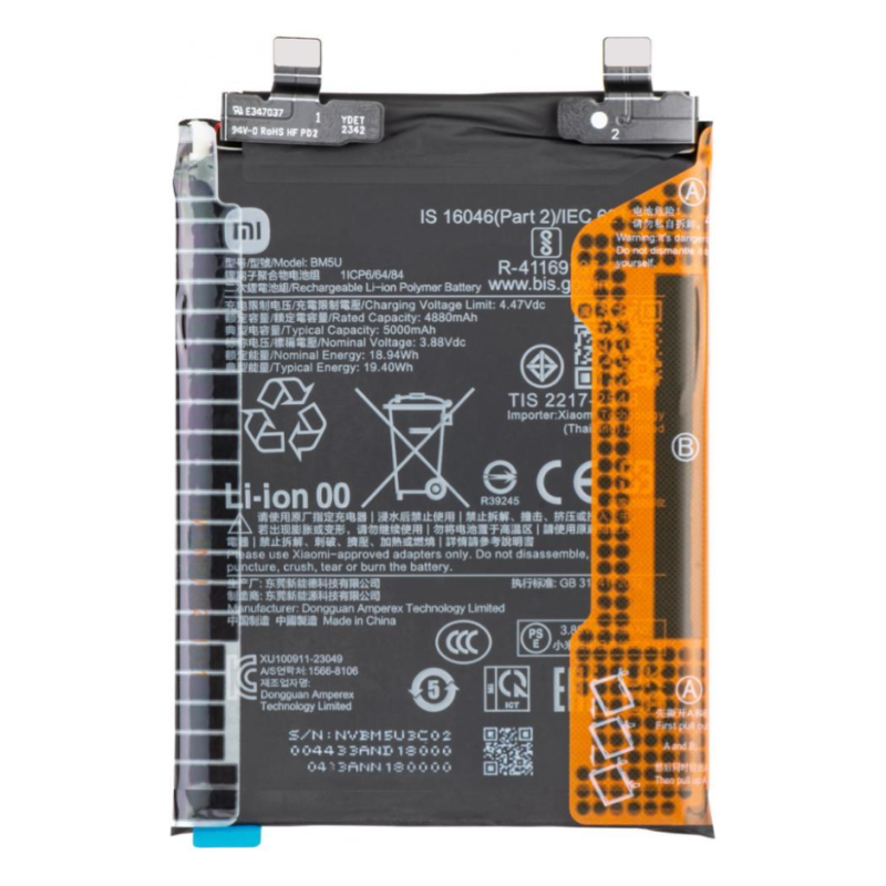 Batteria Service Pack Xiaomi BM5U