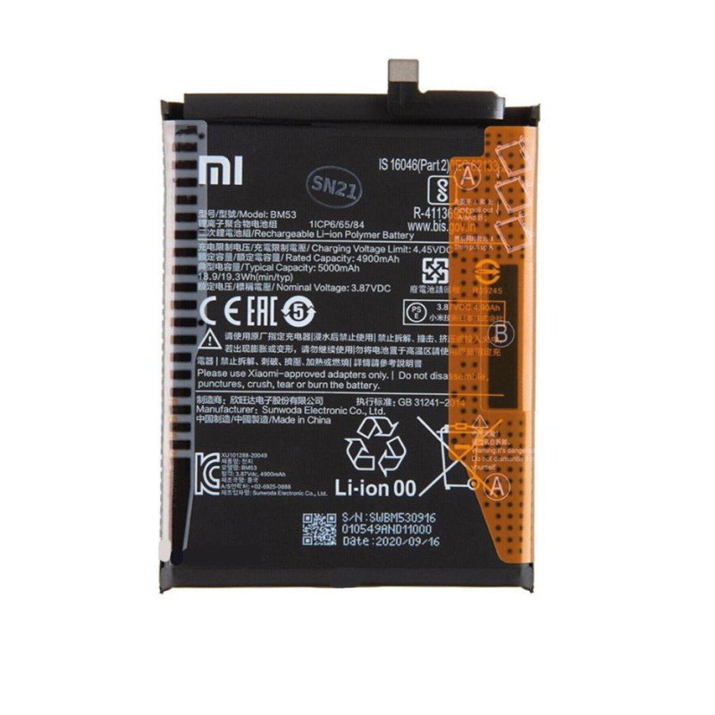 Batteria Service Pack Xiaomi BM53