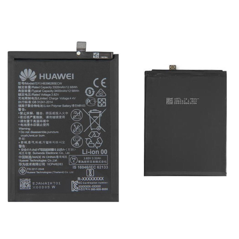 Batteria Service Pack Huawei HB396285ECW