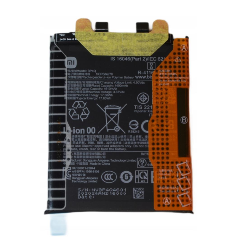 Batteria Service Pack Xiaomi BP4Q
