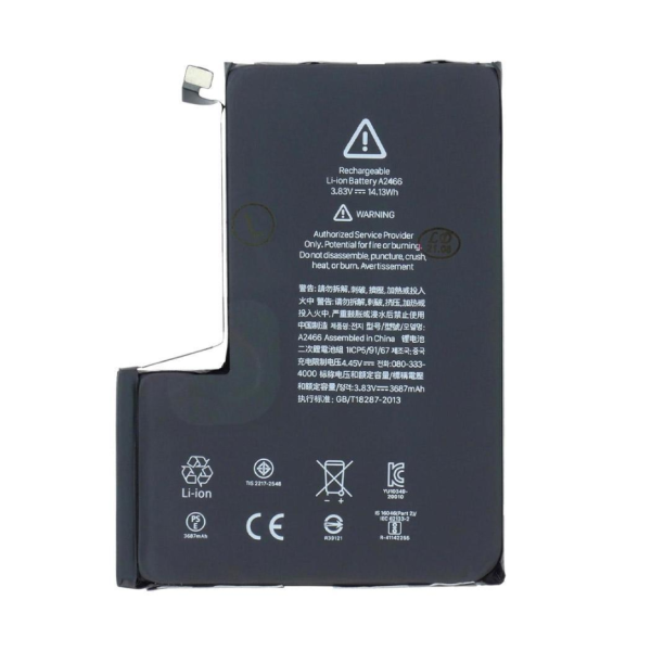 Batteria compatibile iPhone 12 Pro Max (Autodiagnosticabile - High Cap