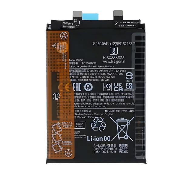 Batteria Service Pack Xiaomi BN5E