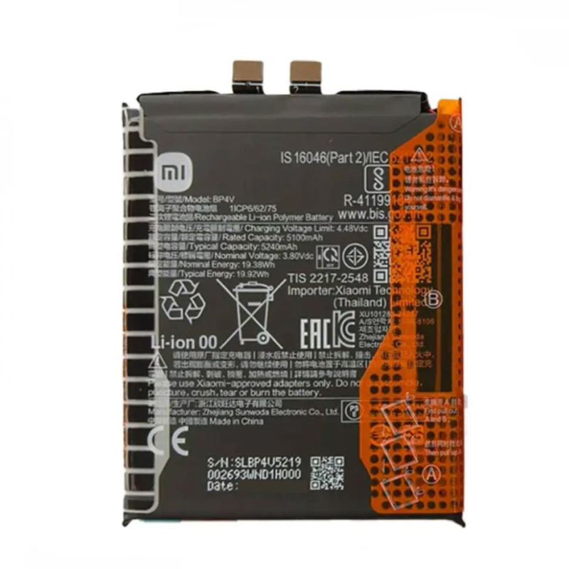 Batteria Service Pack Xiaomi BP4V