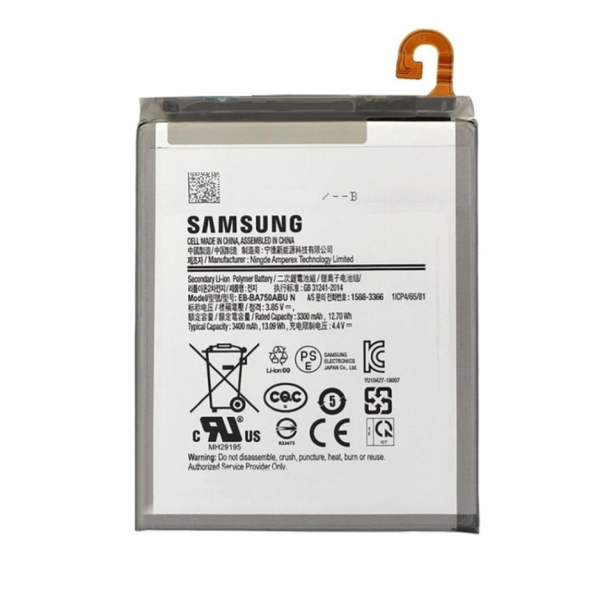 Batteria Service Pack Samsung EB-BA750ABU