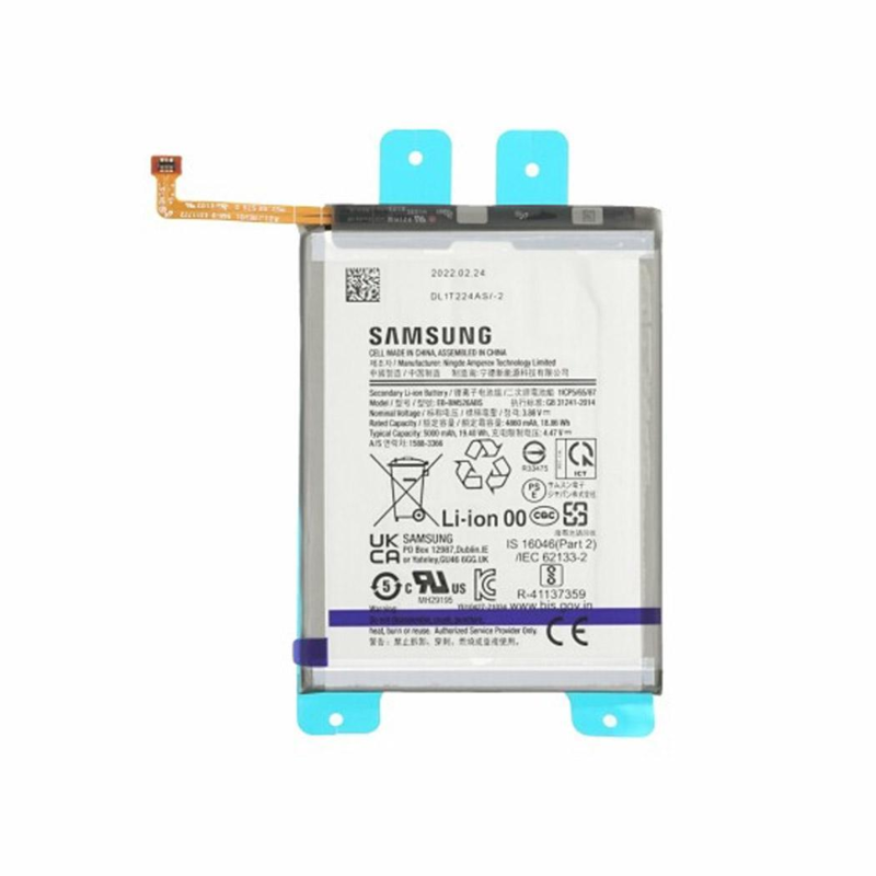 Batteria Service Pack Samsung EB-BM526ABS Batteria Service Pack Samsung EB-BM526ABS