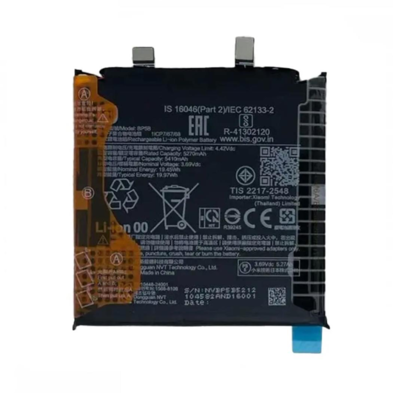 Batteria Service Pack Xiaomi BP5B