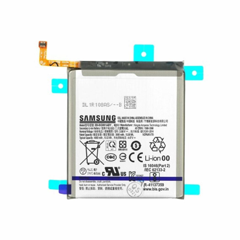 Batteria Service Pack Samsung EB-BG991ABY Batteria Service Pack Samsung EB-BG991ABY