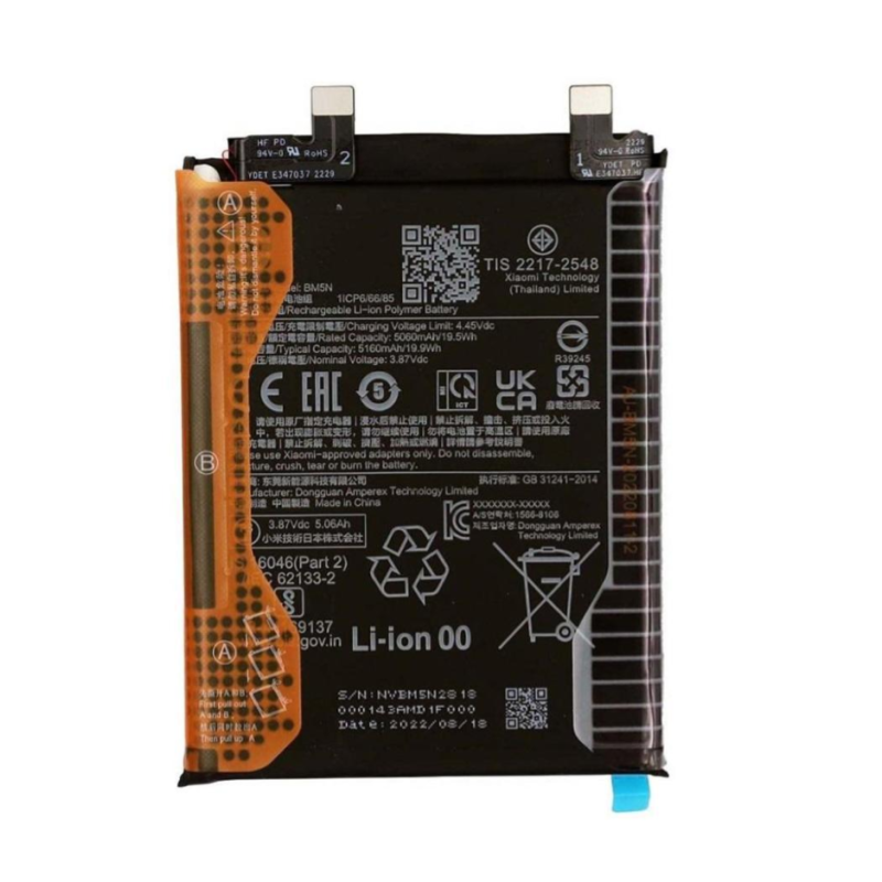 Batteria Service Pack Xiaomi BM5N