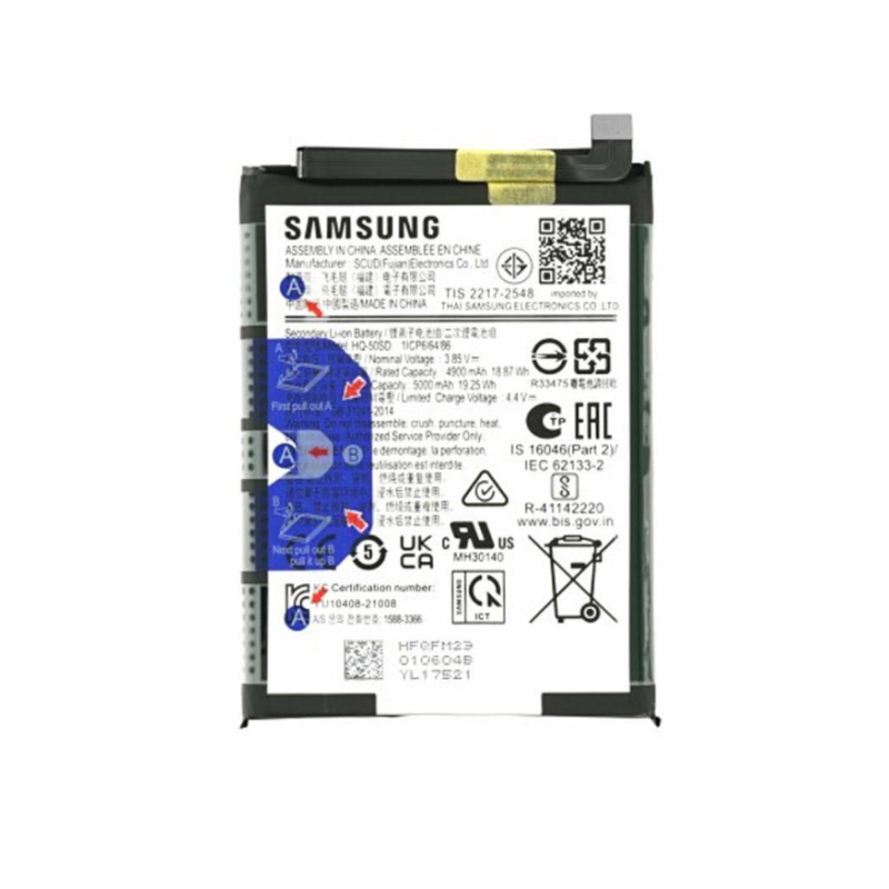 Batteria Service Pack Samsung HQ-50SD Batteria Service Pack Samsung HQ-50SD