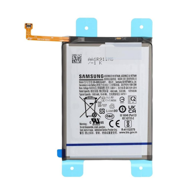 Batteria Service Pack Samsung EB-BM526ABY Batteria Service Pack Samsung EB-BM526ABY