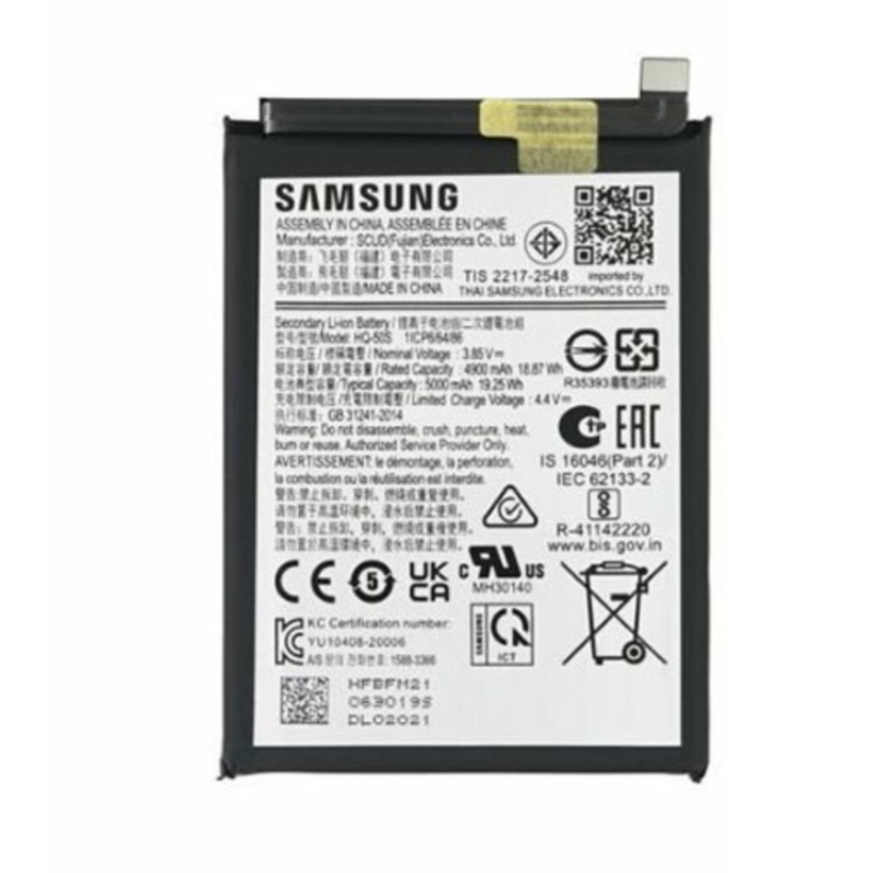 Batteria Service Pack Samsung HQ-50SD Batteria Service Pack Samsung HQ-50SD