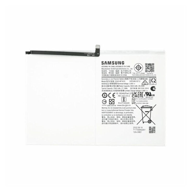 Batteria Service Pack Samsung Tab SCUD-WT-N19 Batteria Service Pack Samsung Tab SCUD-WT-N19