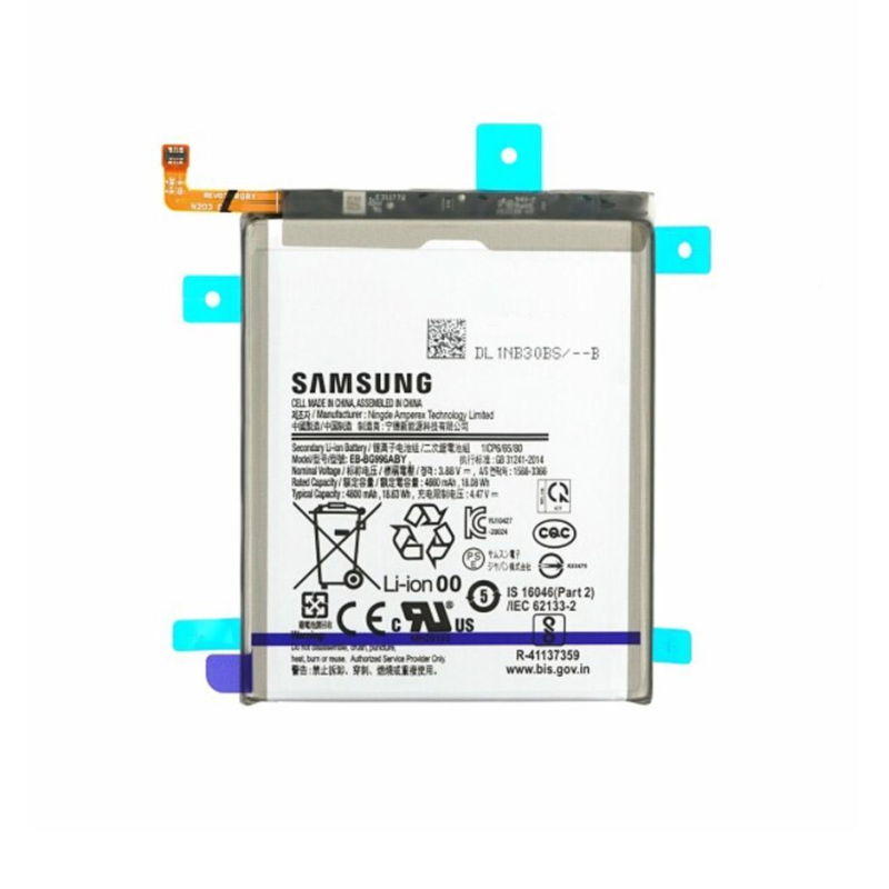 Batteria Service Pack Samsung EB-BG996ABY