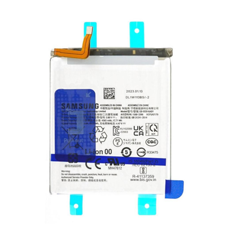 Batteria Service Pack Samsung EB-BS916ABY