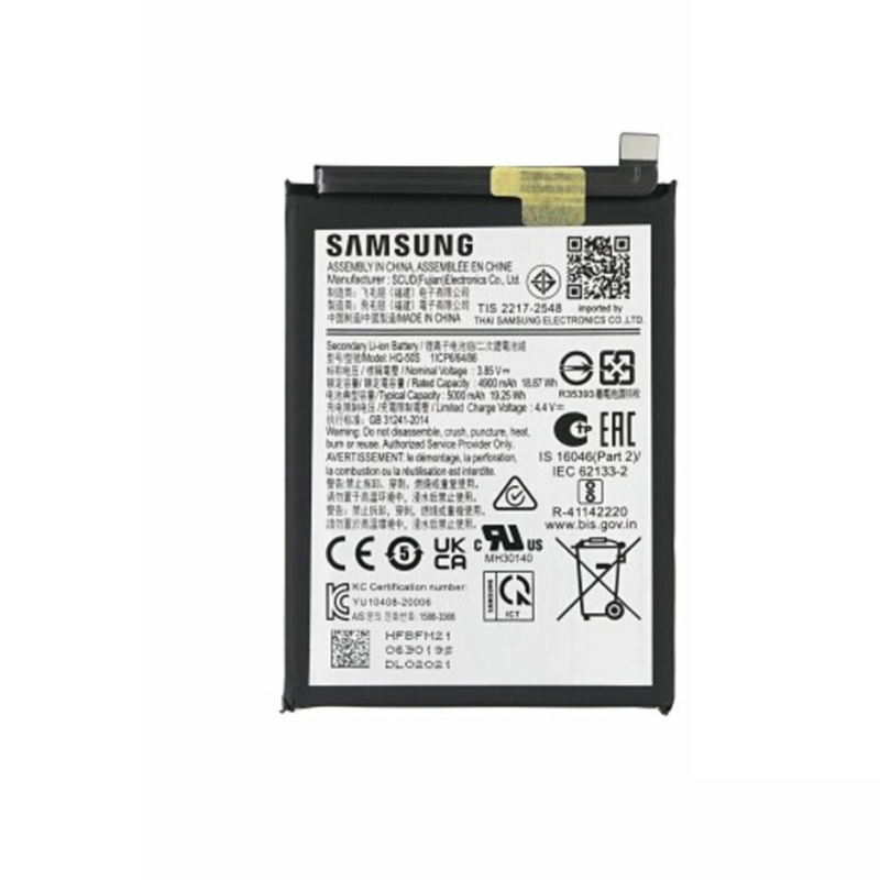 Batteria Service Pack Samsung HQ-50S