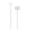 Cavo compatibile (Bulk - Type-C/Magsafe3)