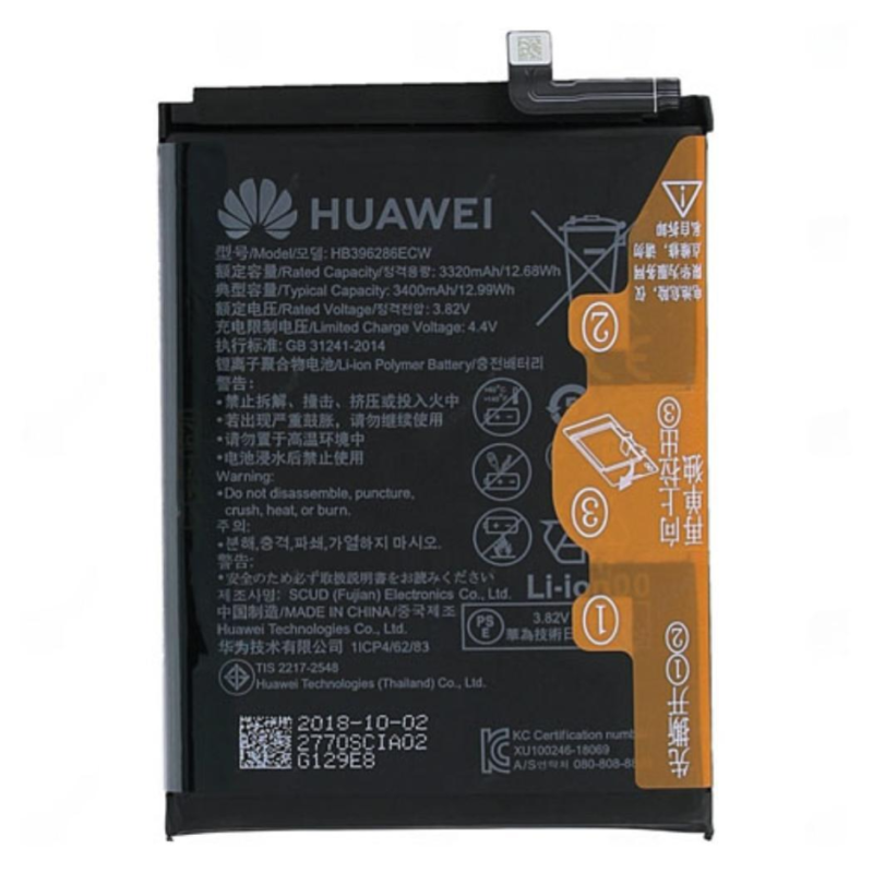 Batteria Service Pack Huawei HB396286ECW
